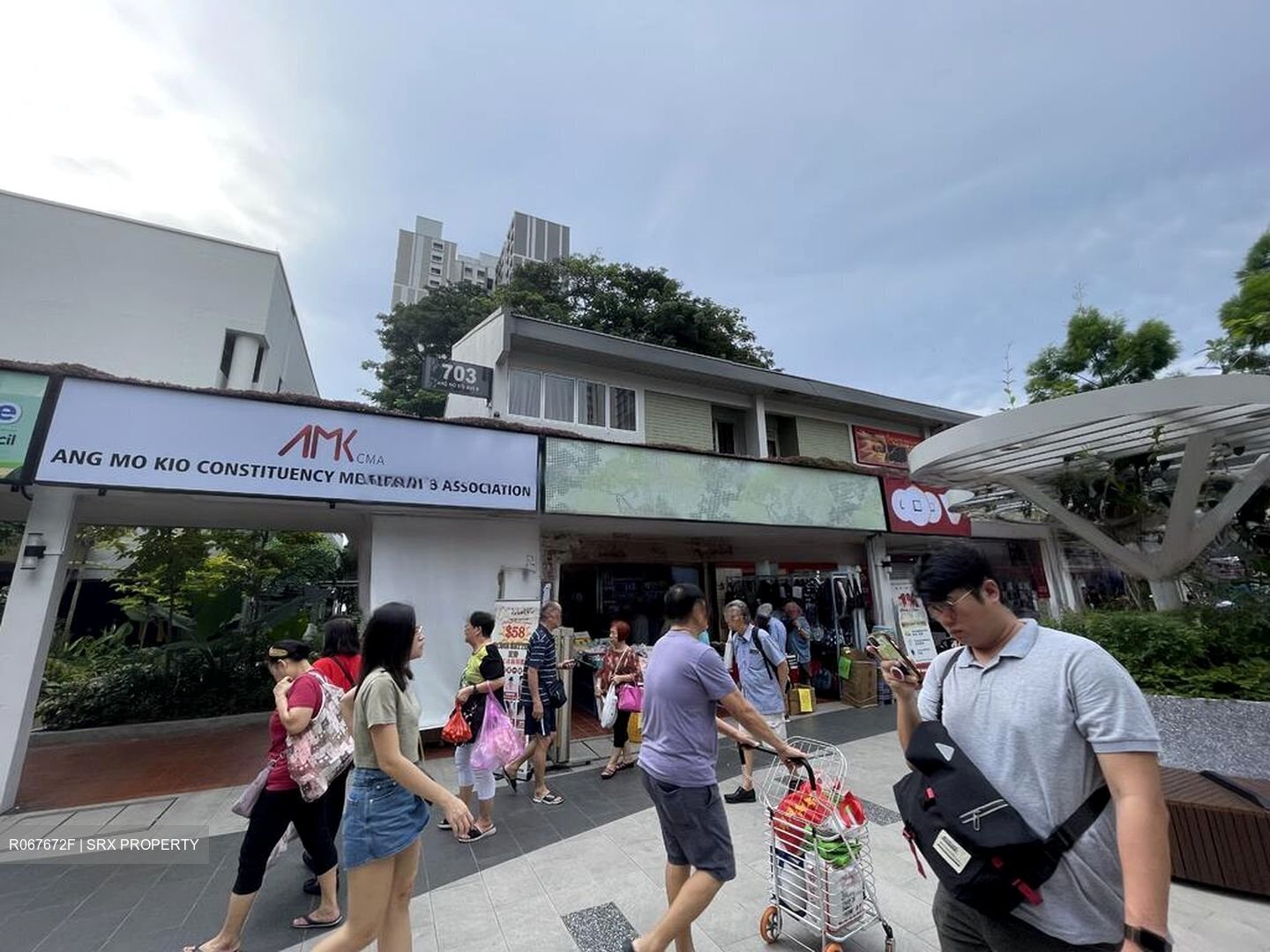 Ang Mo Kio (amk) Hub (D20), Shop House #455865041